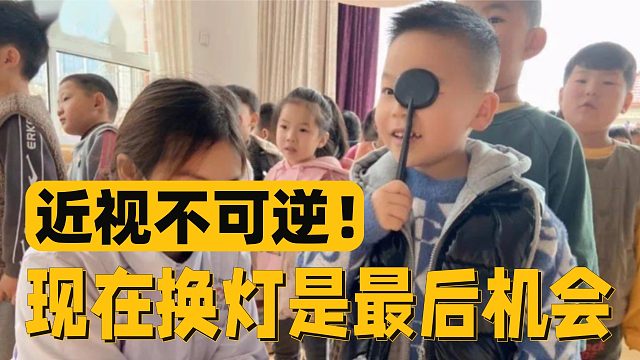 学生护眼台灯什么牌子比较好？多款护眼灯真实对比，帮你挑到最适合的