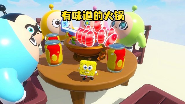 海绵宝宝火了，这真是一场有味道的火锅呀