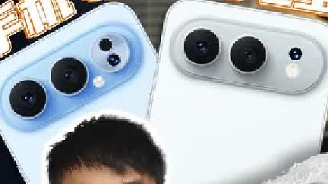 荣耀500系列有点离谱，不只是一台手机