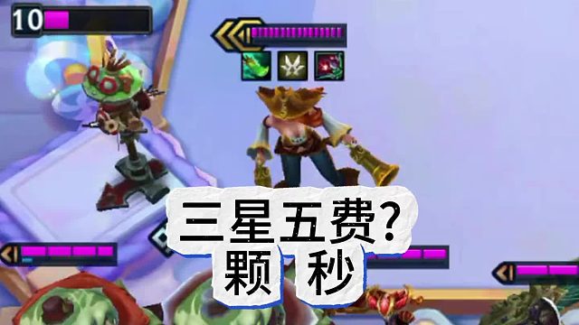 谁又把数字多打了个0啊？