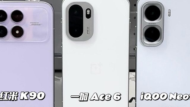 2分钟看懂今年三款性价比游戏手机的区别！