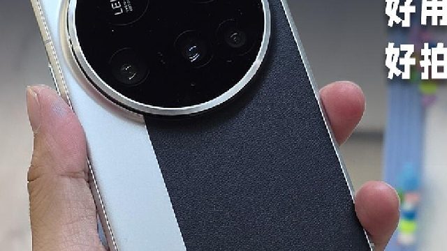 小米15Ultra使用半年分享，降价后更香了。
