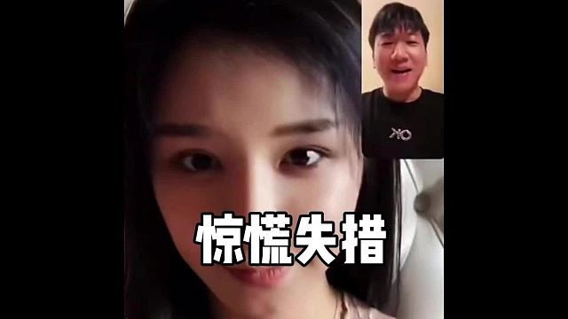 “原来计划之外的惊喜，多半是惊吓”
