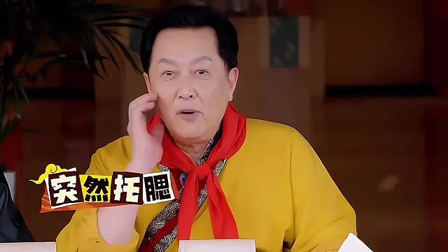 杨迪惊问：王力宏年过半百了？唐国强肯定：是啊！于洋调侃：你帮他办的户籍证明？