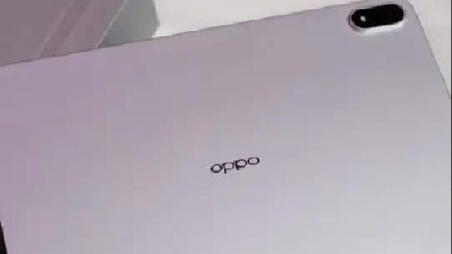 这平板有多流畅？