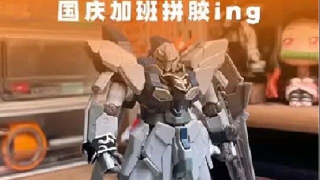 你会选择star还是魔动？