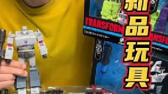 日版SS86威震天修复了？日版新品变形金刚玩具快速拆箱分享！