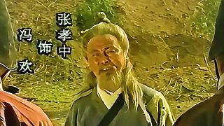 東方小故事《馮歡買義》三千食客有何用，關(guān)鍵時(shí)刻還不如馮歡一人