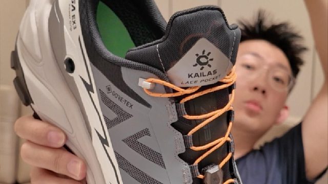 感谢这双鞋，让我在工位上能当一个野人