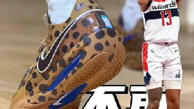 GTCUT3普尔PE牛奶曲奇！终于等到市售了！