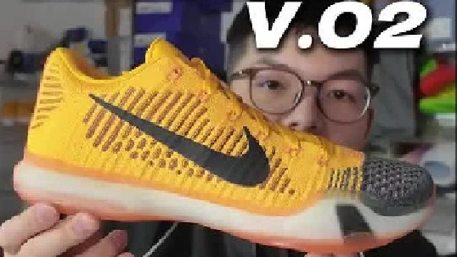 别说什么买不到了就是神鞋了 其实随便都买得到 科比10也是我心目中一大神鞋 但是也不是完美的