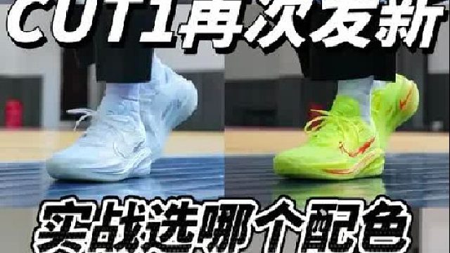 到了25年依旧值得入手