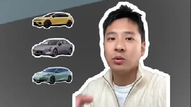 年轻人第一台车怎么选？要实用还是要个性和操控