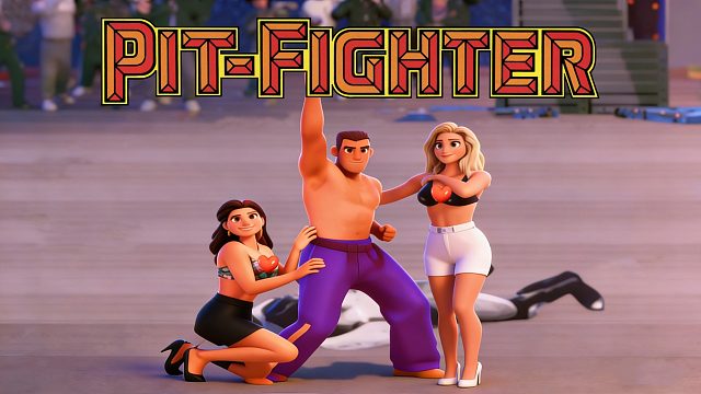 街机游戏《致命搏击》，差点看成真人快打