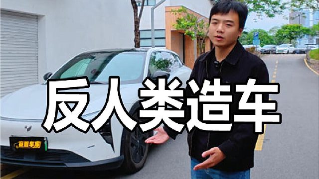 消费者不应该被教育，应该被服务