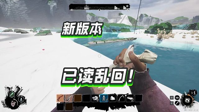 【恐惧饥饿】已读乱回