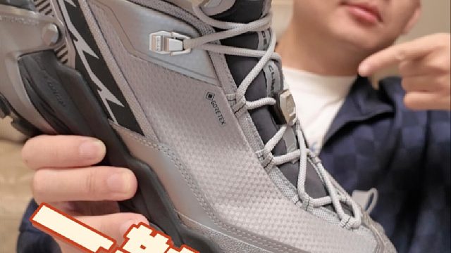 城市与户外通吃的潮流之选