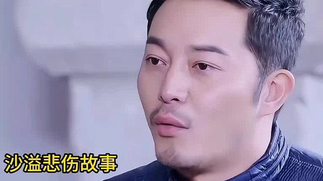 沙溢邂逅胡可，笑声连连乐不停