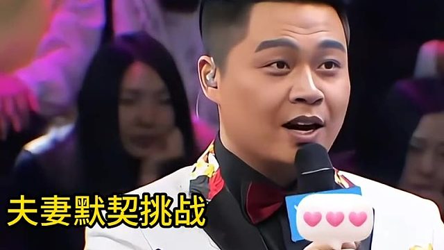 沙溢与胡可相逢，笑声连连乐不停