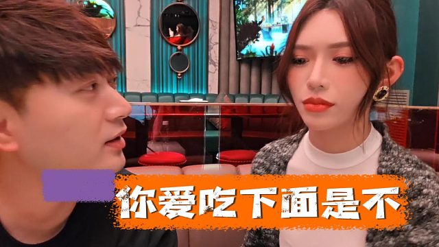 这就是老主播的网感，酷酷太懂兄弟们喜欢听什么了