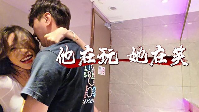 大俗即大雅，这就叫大众娱乐