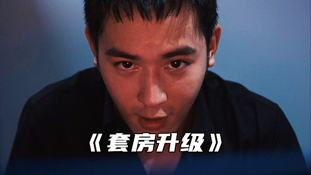 “猎人往往都是以猎物的方式出现”