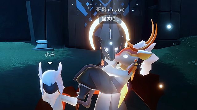 霸道哥哥强制爱