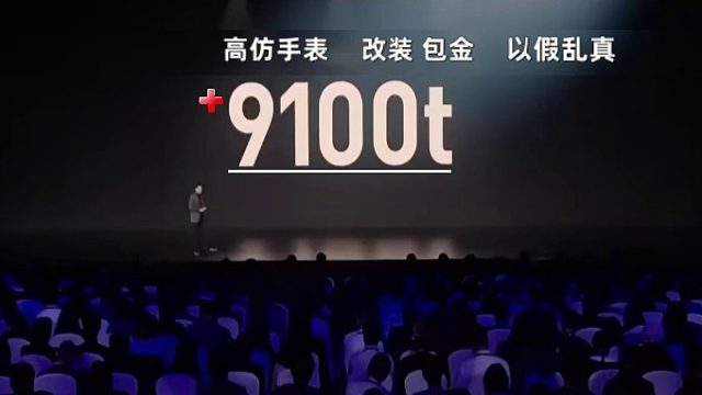 一分钟了解劳力士高仿表渠道指南测评