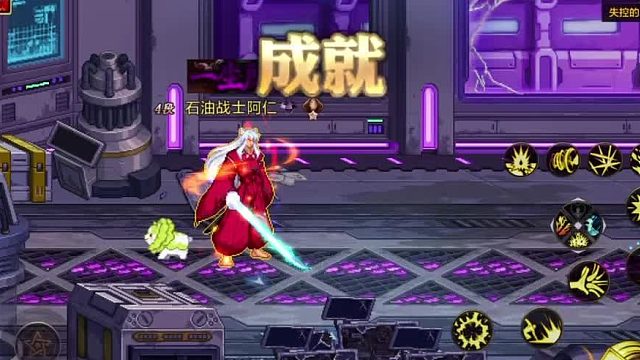 比理想更真实，更让我着迷