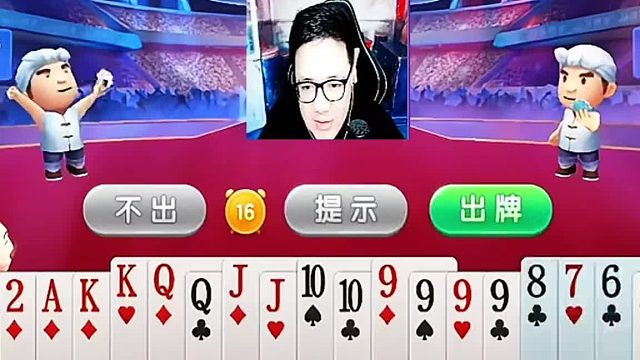 就直接春天了快哈哈哈哈