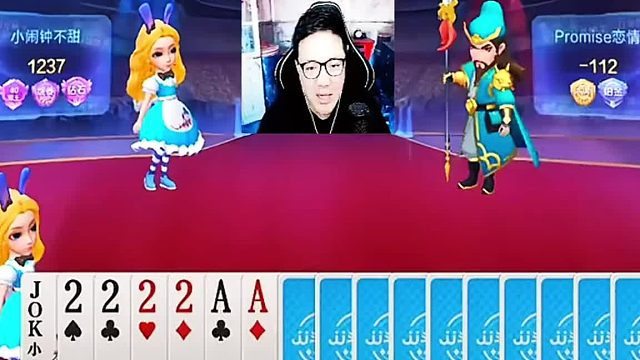 他不要我就拿了