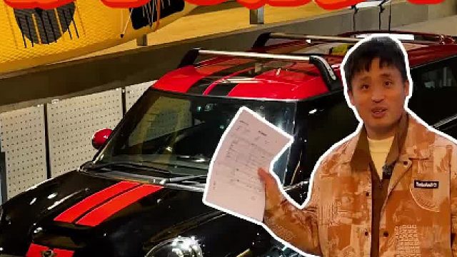 10万六手老豪车，修了6万多！ 这车到底能不能留？