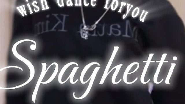 女团idol舞台妆翻跳韩舞