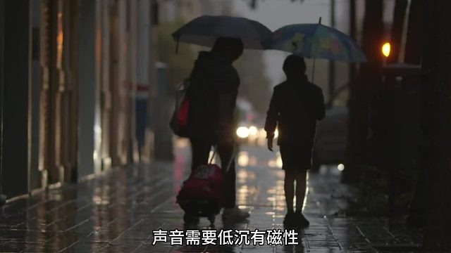 配音圈冷知识男女互配真的可行梨花教育退费