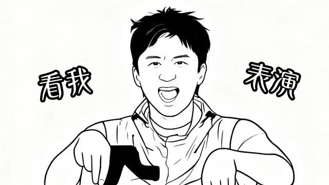 妖孽横空现世，携雷霆之势，踏破凡尘，开启一段惊世骇俗的传奇篇章