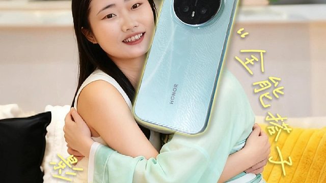 深度体验荣耀最新AI手机，值得入手吗？