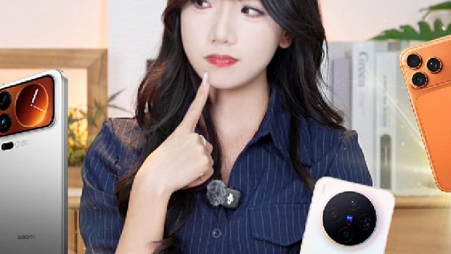 旗舰新机怎么选？一条总结！