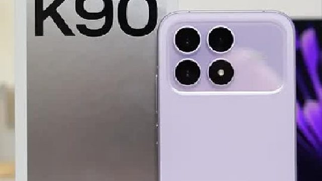 红米K90全面评测， 号称重塑最强标准版，中等尺寸依旧无短板