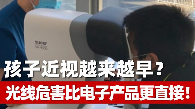 护眼灯哪个牌子性价比高？多款热门护眼灯拆解，带你避坑挑好灯