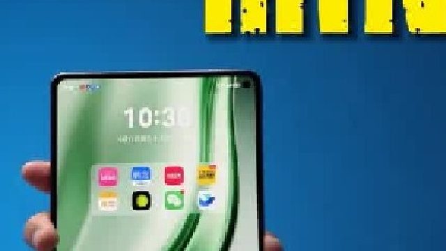 Matepad mini真有那么好吗？自费深度体验  一条视频全搞懂！