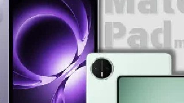 华为MatePadMini哪贵了？就比KPad贵900而已