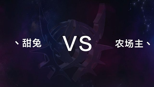 2025APL全国锦标赛执行者总决赛