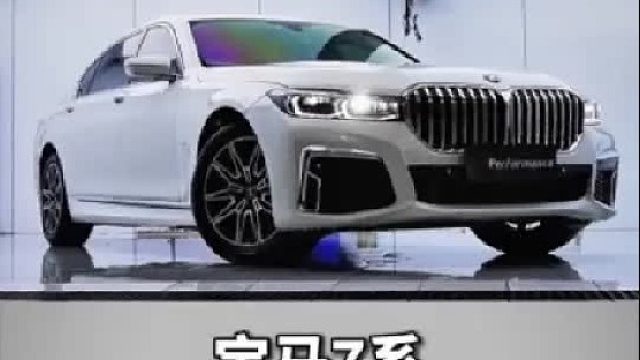 第一视角沉浸式体验汽车外观升级