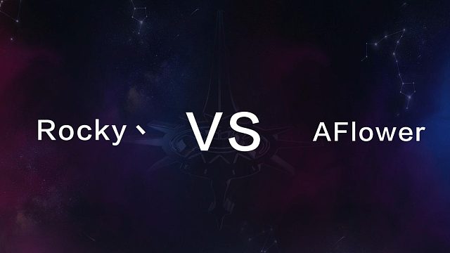 2025APL全国锦标赛鲁米内斯总决赛