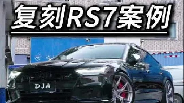 一定要V8吗？EA888，EA839到底差在哪里了？