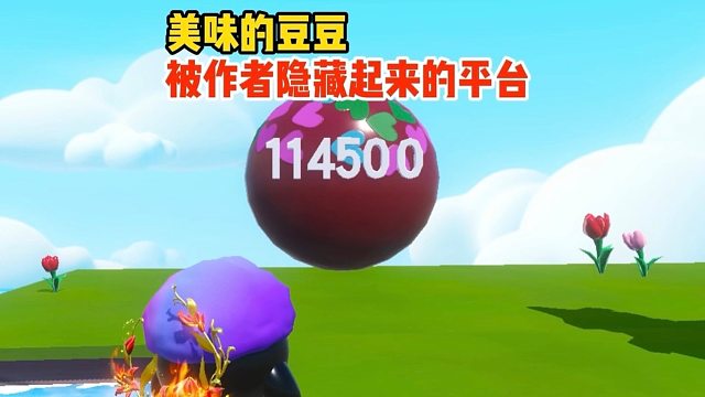 是谁野营的时候不吃甜品呀