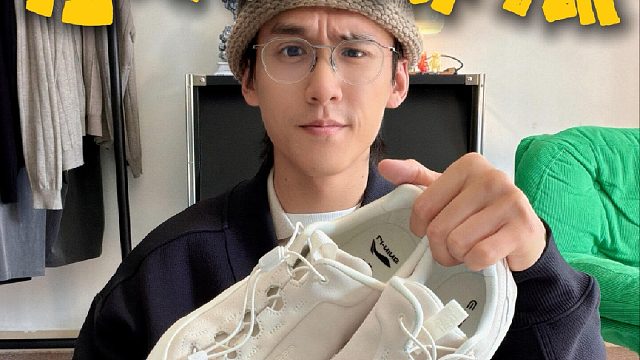 从六月等到现在的一双小众薄底️