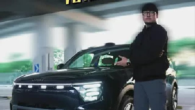 兼顾豪华与技术