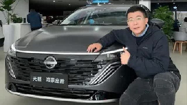 当日产大沙发遇见华为智能？