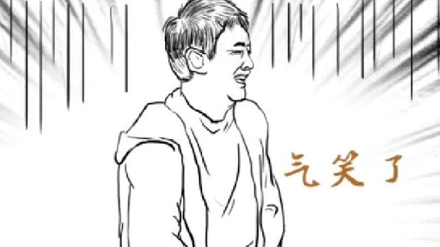 范丞丞这个嘴损程度，没有一顿打是白挨的!